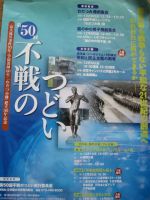 �p���t���g