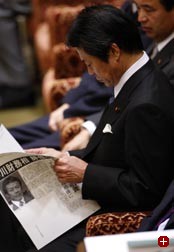 Auch in der japanischen Presse waren Rücktrittforderungen laut geworden