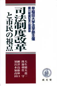 戦争とたたかう